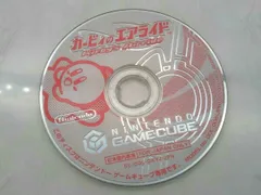 ソフトのみ ゲームキューブ カービィのエアライド