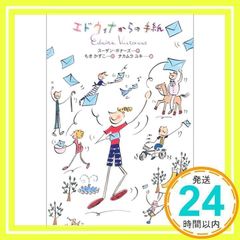 Item thumbnail for item 15fc5144-882c-4ee1-85a8-94abab6963ae