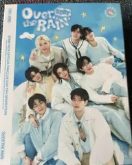 2025年最新】Straykidsファンクラブの人気アイテム - メルカリ