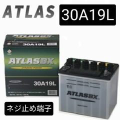 ASAHI Reflex GTR-105 110V 300W 白熱電球 - メルカリ