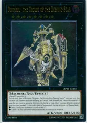 宵星の機神 ディンギルス 英語版 レリーフ 2枚 遊戯王 遊戯王 宵星の機神ディンギルス/レリーフ/英語/EU版