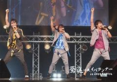 [중고]생사진(남성) BOYS AND MEN연구생/집합(3명)/라이브 포토·가로형/[여진 이 밤, 이버러너 in Zepp Nagoya] 포토 세트