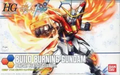 2025年最新】1/144 HGBF トライバーニングガンダム PPクリアVer