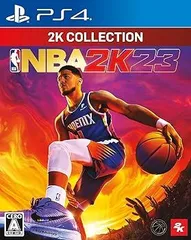 2K コレクション NBA 2K23
