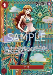 ポケモン - 新時代の主役　ナミ　スペシャルカード　美品 ☆ワンピースカードゲーム 新時代の主役 OP01/016P2 ナミ R レア