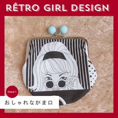 【オーダー受付用】　アライグマのぬい服　ちびぬい用 オーダー受付用】 アライグマのぬい服 ちびぬい用 - メルカリ