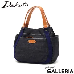 ダコタ ハンドバッグ レディース ブランド デニム カジュアル Dakota バッグ トートバッグ トート キャンバス 帆布 綿 レザー ハンドル 横型 自立 日本製 A5 シンピット 1531751 新作 2025