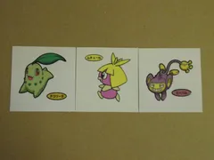 ポケモンデコキャラシール/3枚セット『チコリータ/ムチュール/エイパム』