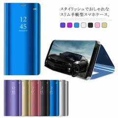 送料無料 スマホケース Galaxy s21 S20 s21 FE note20 note10 ultra S7 Edge 手帳 ケース ミラー 耐衝撃 カバー スタンド機能 半透明 スリム SAMS#firz094