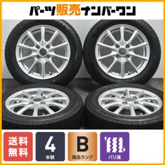 アルミホイール　１４インチ　ECO FORME 車 ホイール ブリヂストン 14インチ エコフォルム」の人気商品