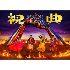 非売品】Sound Horizon ハロウィンと朝の物語 ポスター - メルカリ