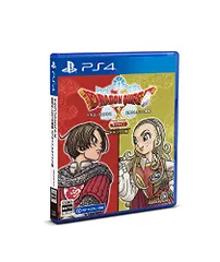 〔デラックス版〕ドラゴンクエストX 目覚めし五つの種族 オフライン-PS4