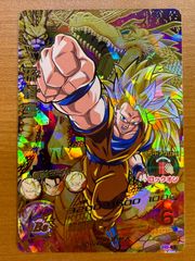 状態A 孫悟空 H8-43 UR アルティメットレア 旧弾☆ドラゴンボール