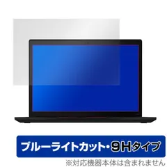 2025年最新】thinkpad x13 gen 2の人気アイテム - メルカリ