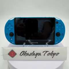 SONY PlayStation® PS VITA アクアブルー 本体