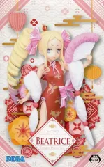 【中古】フィギュア ベアトリス 「Re:ゼロから始める異世界生活」 プレミアムフィギュア”ベアトリス”Dragon-Dress Ver.