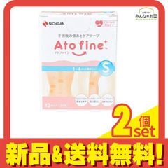 Item thumbnail for item fe5b7ac2-f407-40b2-aac0-dc3f35075e5c