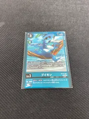 デジカ　デクスモン　パラレル　4枚セット 2025年最新】デジモンカードゲーム デクスモンの人気アイテム