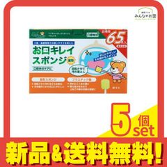 Item thumbnail for item d3cb2df4-8c18-41bb-bc7d-3600a042e418