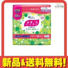 Item thumbnail for item 5f6f4f8b-59dc-4d3b-be2b-c0c4d899c2ed