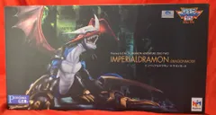デジモン インペリアルドラモンドラゴンモードPreciousGEMシリーズ backend=imagemagick;version=1;