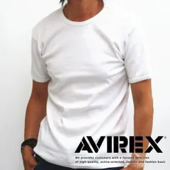 【着心地抜群！】AVIREX アビレックス Tシャツ メンズ クルーネック 半袖 ストレッチ 定番 デイリー シリーズ プレゼント ギフト NEK T_J 6143502 8003102 (クルーネック ホワイト)