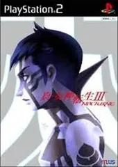 PS2-真・女神転生Ⅲ ~NOCTURNE~ (TSUTAYAバージョン)