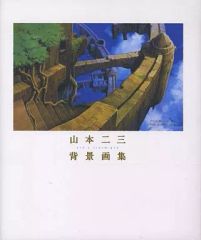 Item thumbnail for item 56ff5057-4947-4ed2-a91e-312bb327cd28