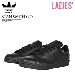 [レディース サイズ]  adidas (アディダス) STAN SMITH GTX (スタンスミス ゴアテックス) ローカット スニーカー GORE-TEX クラシック レトロ 普段使い カジュアル ストリート テニス (ブラック/ホワイト) JR3329