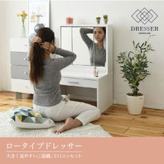 廃盤】ニトリ リズバレーシリーズ ワードローブ（鏡付き） - メルカリ