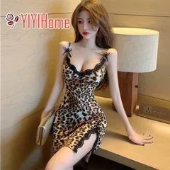 セクシー ランジェリー 超過激 柔らかい　可愛い ルームウェア キャミワンピ　セクシ-ランジェリー 大人　 韓国 パジャマ   キャミソール　セクシー レース　部屋着 ワンピース　インナー　レディース　レオタード 下着　ボディスーツ　ベビードール　ヒョウ柄