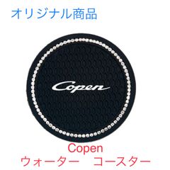 セット販売品　user MeMe様