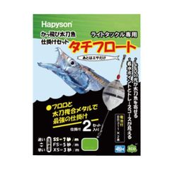 River.Seaトラウトブローチ(虹鱒/ウッド製)【1点物】☆最終価格