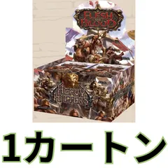 1カートン4BOX フレッシュ＆ブラッド日本語版「暴力の饗宴(Heavy Hitters)」のサムネイル