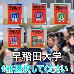 2024年最新】なかじまブランドの人気アイテム - メルカリ