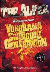 THE ALFEE/22nd Summer 2003 YOKOHAMA SWI… - メルカリ