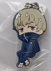 新品　ガチャポン　呪術廻戦　でふぉラバ！キーホルダー　狗巻棘