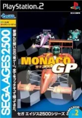 【中古】PS2ソフト MONACO GP SEGA AGE2500シリーズ Vol.2