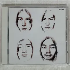 ハッピーエンド レコード4セット はっぴいえんど – 風街ろまん – Vinyl (LP, Album + 2 more