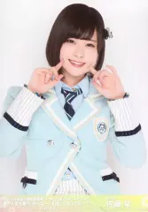 2025年最新】佐藤栞の人気アイテム - メルカリ