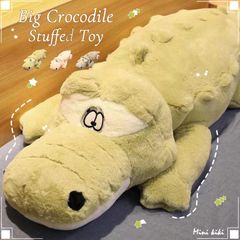 ワニ120cm ピンク　特大ワニぬいぐるみ