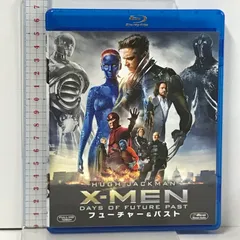 2024年最新】x-men blu-rayの人気アイテム - メルカリ