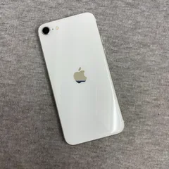 iPhone SE3 64GB ホワイト 送料無料