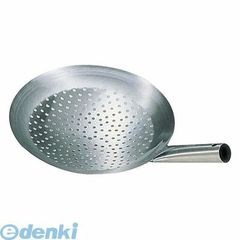 Item thumbnail for item 7d77442e-c4d6-4846-8c25-fb964a5fc7d8