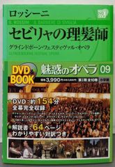 中古】山の上にある病院 : ネパールに使いして／岩村昇, 岩村史子 著／新教出版社 - メルカリ