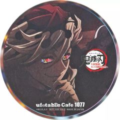 [중고] 코스터 동마 코스터 [TV 애니메이션 귀멸의 칼날 무한 열차편×ufotable Cafe×마치아 소비 CAFE -리바이벌-] 상현 집결, 그리고 검 대장장이 마을에 공개 기념 음료 상현 집결 주문 특전