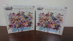 ヴァイスシュヴァルツ ブースターパック ホロライブプロダクション BOX - メルカリ