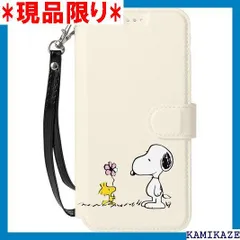 ☆大人気_Z051 Galaxy S23Plus ケース スヌーピー 手帳型 キャラクター 可愛い ICカード収納 スタンド機能 耐衝撃 滑り防止 多機能スマホケース 携帯カバー Galaxy S23Plus 1 4386