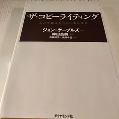 2024年最新】ニフレル 券の人気アイテム - メルカリ