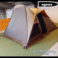 ogawa(オガワ) ヴィガス 2664（後方メッシュなし）